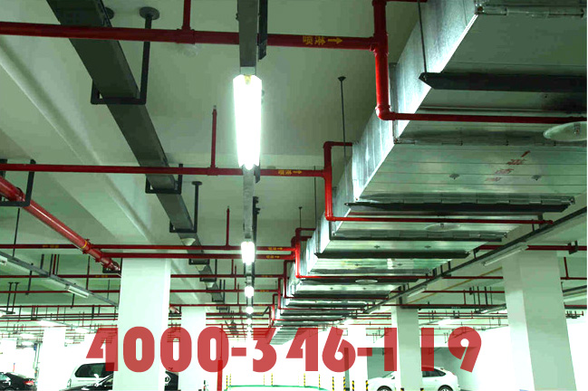 消防工程改造，消防工程改造施工方案
