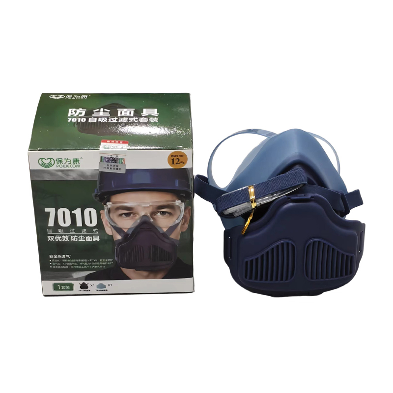 Baoweikang 7010 Self-Filtering Dust Mask