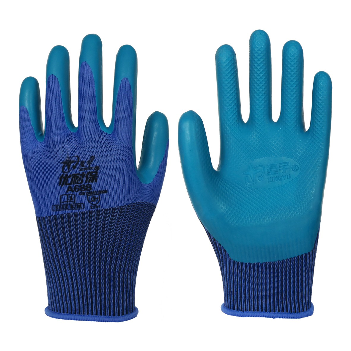 Xingyu A688 Unipol Polyester Gloves